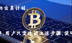   桂林Tokenim下载：快速获
