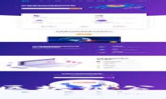 2023年中贸区块链公司名录