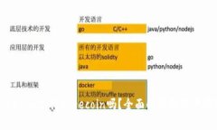 Tokenim支持Dogecoin吗？全面