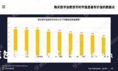 TokenTokenim 钱包需要账号吗