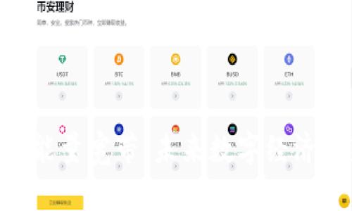 Tokenim能量宽带：未来数字经济的新引擎