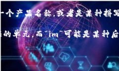 “Tokenim”这个词在英语中