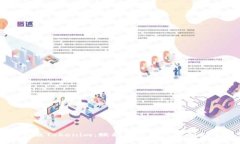 极客版Tokenim：赋能数字资
