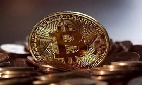 区块链玩法技巧：全面解析与实用指南/

区块链技巧, 区块链玩法, 数字货币投资/guanjianci

区块链玩法技巧概述

区块链技术已经在金融、物流、医疗等多个领域展现出其独特的优势。越来越多的人开始关注区块链，尤其是在数字货币投资和区块链项目的参与方面。然而，如何有效地利用区块链，成为了许多投资者和技术爱好者所关心的问题。本文将详细解析区块链的玩法技巧，包括投资策略、风险管理、技术掌握和社区参与等方面，帮助读者在这一领域中更好地前行。


一、投资策略

在进行区块链投资时，合理的投资策略是成功的关键。这里有几个重要的方面需要注意：

1. **了解市场动态**：持续关注行业新闻及市场变化，如比特币、以太坊等主流数字货币的价格波动，掌握投资时机。

2. **多样化投资组合**：不应将所有资金集中在一种资产上，可以投资不同类型的代币或项目，以降低风险。

3. **量入为出**：明确自己的投资预算，根据自身的风险承受能力决定投资金额，切勿盲目跟风。

4. **长期与短期策略**：在投资之前，应清晰地定义自己的投资目标，是希望长期持有还是短期交易，这将直接影响投资行为。

5. **技术分析与基本分析**：使用技术图表分析价格走势，以及研究项目的技术白皮书、团队背景等信息，做出明智的投资决策。


二、风险管理

在区块链投资中，风险管理尤为重要。以下是几条有效的风险管理策略：

1. **设置止损点**：为每一笔投资设置止损点，一旦损失达到设定值就果断止损，避免情绪化操作导致更大的损失。

2. **分散投资风险**：如前所述，投资时不应只关注单一资产，而是要通过多样化的投资组合来分散风险。

3. **控制投资金额**：建议初入市场的投资者，先用少量资金进行试探性投资，待熟悉市场再逐步增加投入。

4. **保持冷静**：在市场波动剧烈时保持冷静，避免冲动决策。面对市场恐慌时，应考虑反向操作。

5. **做好调研**：投资前，仔细研究项目的白皮书、团队和市场需求，只有充分了解后，才可判断项目的长期潜力与风险。


三、技术掌握

要在区块链领域立足，掌握一定的技术基础是必要的。以下是一些应重点关注的技术领域：

1. **区块链基础理论**：了解区块链的工作原理、共识机制、智能合约等基本概念，有助于做出更明智的投资决策。

2. **数字钱包的使用**：学会如何安全地创建和管理数字钱包，包括热钱包与冷钱包的区别及各自的使用场景。

3. **交易所操作技巧**：掌握各大交易所的使用技巧，如怎样进行安全的交易、设置限价单以及如何处理提现等。

4. **熟悉区块链开发**：对有志于深入区块链项目的人来说，学习智能合约开发（如使用Solidity语言）将提升其竞争力。

5. **安全意识**：了解常见的安全攻击手段，如钓鱼攻击、51%攻击等，培养安全防范意识，保护自身资产不受损害。


四、社区参与

参与区块链社区可以帮助你获取最新信息，扩展人际网络，以下是一些参与社区的技巧：

1. **加入在线论坛与社交媒体**：参与Reddit、Telegram等区块链相关的讨论，获取市场情报，建立人际关系。

2. **参加线下活动**：如区块链峰会、Meetup等，结识行业内的人士，与志同道合的人进行交流，共享经验。

3. **贡献开源项目**：如果你有技术能力，可以参与区块链开源项目，这不仅能提升你的技能，还能在行业内建立声誉。

4. **关注项目动态**：关注自己投资项目的官方社交媒体，及时了解项目进展，做出合理调整。

5. **学习并分享知识**：在社群中积极发言、分享自己的见解，对他人提供帮助，同时也能吸收更多的行业知识。


五、常见问题解答

1. 什么是区块链技术，它是如何运作的？

区块链是一种分布式数据库技术，其核心是将数据以区块的形式存储在链上，每个区块都包含若干笔交易记录。区块链的主要特点包括去中心化、安全性高、不可篡改等。以下是其运作流程：

1. **数据记录**：用户发起交易后，交易信息会被打包成一个数据块。这些信息包括交易发起者、接受者、交易金额以及时间戳等数据。

2. **网络验证**：所有参与者节点对该交易进行验证，只有经过网络多数节点确认的交易才能被纳入区块。

3. **链上存储**：经过验证的交易信息被添加到一个新的区块中，并通过密码学算法与前一个区块链接，形成区块链。

4. **更新全网副本**：新区块生成后，所有参与者的区块链副本会自动更新，使得数据一致性得以维护。

5. **共识机制**：区块链网络通常采用某种共识机制（如PoW、PoS等）来达成全网一致，保证交易的真实性和可靠性。


2. 投资数字货币有什么风险？

数字货币投资风险主要包括以下几个方面：

1. **市场波动性**：数字货币市场波动剧烈，价格在短时间内可能会发生剧烈变化，给投资者带来损失。

2. **技术风险**：由于区块链技术尚在发展中，技术漏洞或人为错误可能导致资产丢失，如交易所被黑客攻击等。

3. **法律风险**：各国对数字货币的监管政策不同，政策变动可能导致某些项目突然被禁止或受到限制。

4. **流动性风险**：某些小型数字货币项目流动性不足，可能导致无法及时卖出，造成损失。

5. **心理因素**：市场情绪波动容易影响投资者的决策，情绪化操作往往会导致错误的投资选择。


3. 如何选择一个好的区块链项目进行投资？

选择合适的区块链项目进行投资，可以通过以下几个方面进行评估：

1. **项目团队**：评估项目背后团队的经验和专业性，查看团队成员的背景与过往项目成功案例。

2. **技术白皮书**：仔细研读项目的白皮书，理解其核心技术、应用场景及市场解决方案，确保其技术的可行性。

3. **市场需求**：评估项目是否解决了现实中的具体问题，市场需求的大小会影响到项目的未来。

4. **社区活跃度**：一个活跃的社区能为项目的发展提供支持，查看项目在社交媒体平台的讨论热度和用户互动情况。

5. **合作伙伴及生态系统**：项目是否有知名企业的合作，以及在行业中的生态系统布局，可以影响其长远发展。


4. 什么是智能合约，它在区块链中的作用是什么？

智能合约是一种自动执行、不可篡改的协议，运行在区块链网络上，支持执行合约条款。智能合约的作用主要包括：

1. **自动执行**：根据预设的条件自动执行，节省中介成本，提高效率。

2. **透明性**：所有交易信息都记录在区块链上，具备公信力，双方都能随时访问。

3. **可信赖性**：由于智能合约的规则被编程在代码中，且运行于去中心化网络，减少了人为操作所带来的风险。

4. **广泛应用**：从金融交易、供应链管理到游戏和社交媒体，智能合约的应用领域不断扩大。

5. **可编程性**：开发者可以利用不同的编程语言（如Solidity）创建复杂的逻辑，也可以创建去中心化的应用（DApps）。


5. 如何安全地存储数字货币？

数字货币的存储安全至关重要，可以通过以下方式确保资金安全：

1. **使用冷钱包**：将数字货币存储在离线冷钱包（如硬件钱包）中，避免网络攻击。

2. **启用双重认证**：在交易所账户启用双重认证功能，提高账户安全性，防止未经授权的访问。

3. **定期备份**：定期备份钱包私钥和助记词，确保在设备丢失或损坏时仍能恢复资金。

4. **保持软件更新**：确保使用的区块链钱包或交易所应用是最新版本，以避免安全漏洞。

5. **教育自己**：学习和了解常见的数字货币安全威胁及防范措施，使自己在投资时能够更好地防范风险。


以上内容涵盖了区块链玩法技巧的各个方面，希望对你在区块链投资与应用中有所帮助。理解这些基本知识将使你在这一快速发展的领域中更加从容、自信。