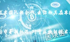 Tokenim在国内的办事处情况