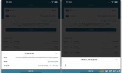 如何安全快速地将Tokenim转