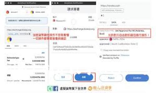 如何在Tokenim上创建数字钱包：一步一步的指南