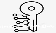 Tokenim图标变化的影响与解