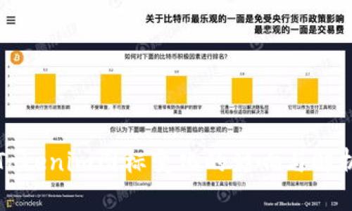 Tokenim图标变化的影响与解析
