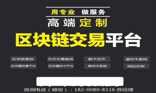思考一个贴近并且，放进