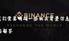 在讨论“tokenim”是否可以