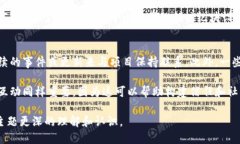   区块链创世纪仪式详解：