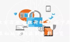 为了更好地满足用户的搜