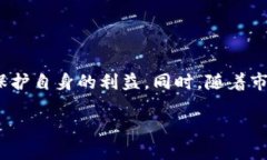Tokenim平台与IQ空投的关系