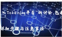 提示：以下内容将是关于