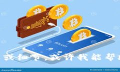 ＂Tokenim＂ 不是一个广为人