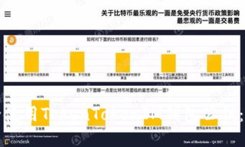 如何安全使用TokenTokenIM钱包公钥：全面指南