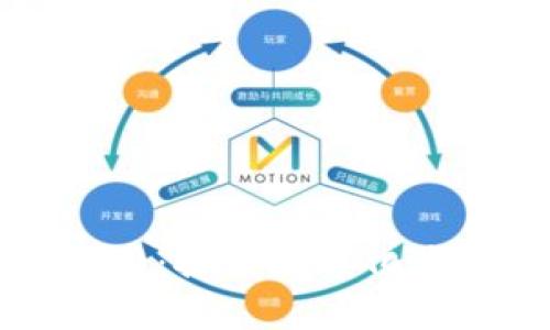 区块链十大应用:探索数字化未来的变革力量
