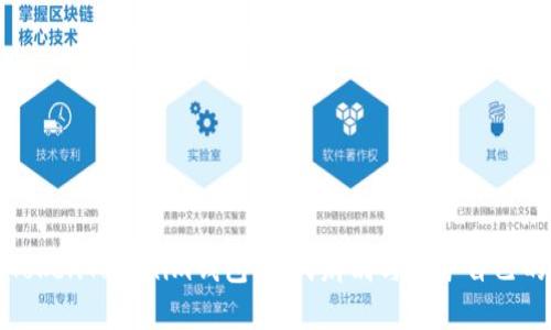 揭秘真假TokenTokenim钱包：如何辨别与保护自己的数字资产