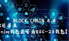 思考一个贴近并且  Token