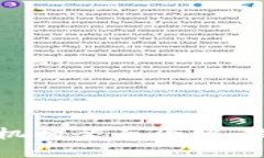 西班牙区块链机构全面介