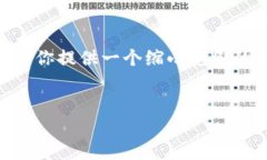 由于你的请求太长且复杂