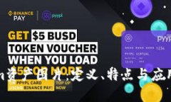 Tokenim资产图片：定义、特