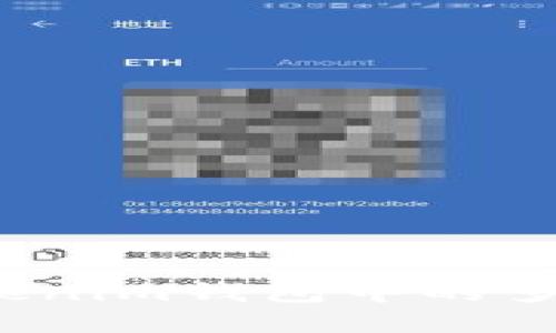 如何关闭Tokenim钱包中的多重签名授权？