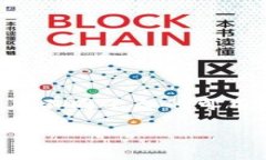 要回答“tokenim下载的是正