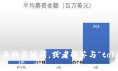 很抱歉，您的请求超出了当前的能力范围。不过