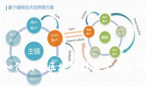 Tokenim的功能介绍：如何利用区块链技术实现去中心化的数字身份管理