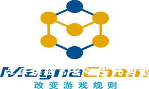 了解韩文区块链书籍的多种类型及推荐