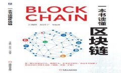 如何将狗狗币提到Tokenim平台：详细步骤指南
