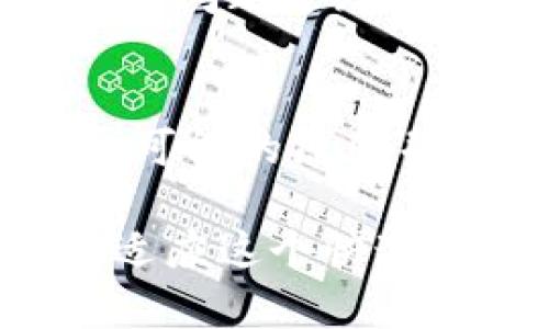  Tokenim不显示最近转账，如何解决这个问题？ / 
 guanjianci Tokenim, 最近转账, 问题解决 /guanjianci 

引言
随着数字货币和区块链技术的发展，越来越多的人开始使用各种加密货币钱包和服务，其中Tokenim是一个备受关注的平台。然而，部分用户反馈在使用过程中发现Tokenim不显示最近的转账记录，这无疑给用户带来了困扰与困惑。本文将对这一问题进行深入分析，并提供可能的解决方案和相关问题的详细解答。

Tokenim简介
Tokenim是一款主打隐私保护和安全性的数字货币钱包，它支持多种加密货币的存储和交易。Tokenim以其用户友好的界面和强大的功能，吸引了大量用户。与其他钱包相比，Tokenim更注重用户的隐私和信息安全，但在使用过程中，有些用户可能会遇到各种问题，包括最近转账记录不显示的问题。

Tokenim不显示最近转账的原因
最近转账不显示的原因可能有多种，包括技术故障、网络问题、用户操作不当等。以下是一些可能的原因：

1. strong网络连接问题/strong: 有时，应用无法连接到服务器或区块链网络，这会导致最近交易记录加载失败。建议检查网络连接，或者尝试重启应用。

2. strong缓存或数据丢失/strong: 应用可能存在缓存问题，导致最新的数据无法显示。在这种情况下，尝试清除应用的缓存或重新安装应用程序。

3. strong区块链同步问题/strong: Tokenim需要与区块链进行数据同步，如果同步出现问题，则无法显示最新的转账记录。尝试等待一段时间，看应用是否能够自动恢复同步。

4. strong版本过时/strong: 使用的Tokenim版本可能过时，导致某些功能无法正常运作。请确保下载了最新版本，并进行更新。

5. strong账户权限设置/strong: 有时由于账户设置问题，可能会导致转账记录不显示。请检查账号的隐私或安全设置，看是否有限制。

如何解决Tokenim不显示最近转账的问题
针对上述可能原因，下面提供了一些解决方案：

1. strong检查网络连接/strong: 确保您的网络连接正常，可以尝试切换到不同的WiFi或使用移动数据连接。

2. strong清除缓存/strong: 进入手机的应用管理，在Tokenim应用中选择清除缓存。这有时可以解决数据同步的问题。

3. strong重新登录或重启应用/strong: 有时，简单的重启应用或重新登录账号能够解决临时的问题。

4. strong更新应用/strong: 检查您使用的Tokenim版本是否是最新版本，保证应用的正常使用。此外，定期更新应用程序能够了解最新的功能和修复的bug。

5. strong联系客服/strong: 如果问题依然存在，建议联系Tokenim的客服团队，提供详细的错误信息以获得专业的帮助。

常见问题解答

h4问题1: 如何查看Tokenim的转账记录？/h4
查看Tokenim的转账记录非常简单。首先打开Tokenim应用，进入您的钱包页面。在钱包界面，通常会有“交易记录”或“转账记录”选项，点击进入您就可以看到所有的转账记录，包括最近的交易。您可以根据日期筛选交易，获取更为详细的信息。确保您的应用是联网状态，才能及时加载更新的转账数据。

h4问题2: Tokenim的转账速度怎样？/h4
Tokenim的转账速度通常取决于多个因素，包括所使用的区块链网络的拥堵程度和文书货币的交易费用设定。一般来说，较高的交易费用可以优先处理您的交易，而低费用可能导致交易速度变慢。此外，Tokenim会显示每笔交易的预计确认时间，用户可以根据这一信息来评估转账的速度。在高峰时段，转账可能会延迟。

h4问题3: Tokenim支持哪些加密货币？/h4
Tokenim支持多种主流加密货币，包括比特币（BTC）、以太坊（ETH）、莱特币（LTC）等。具体支持的加密货币种类可能随时更新，建议用户定期查看Tokenim的官方资料或应用内消息，了解最新的支持列表。此外，Tokenim还可能提供一些较小众的代币支持，用户可以根据自己的需求来选择适合的加密货币进行交易或投资。

h4问题4: 如何确保Tokenim钱包的安全性？/h4
Tokenim钱包非常注重用户的安全性，以下是在使用Tokenim时能够提升安全性的建议：1. 使用强密码: 确保您使用复杂且独特的密码，避免使用简单的组合。2. 启用双重验证: 如果Tokenim支持双重验证，务必要开启此功能，提高账户的安全性。3. 定期更新应用: 确保使用的Tokenim版本是最新版本，这样能够获得最新的安全补丁。4. 注意公用网络: 尽量避免在不安全的公共Wi-Fi网络上进行大额的交易。

h4问题5: 如果Tokenim的转账记录丢失该怎么办？/h4
如果Tokenim的转账记录丢失了，一般首先需确认是否存在临时的加载问题，建议先按照干预以上解决方法逐一排查。如果依然无法找回记录，建议联系Tokenim的客户支持，提供转账的相关信息以进行问题追踪。重要的是，用户在进行交易时务必做好记录，包括交易哈希、时间、金额等，以备不时之需。定期备份钱包信息和私钥也能够有效避免资金损失。

总结
Tokenim作为一款备受欢迎的数字货币钱包，其不显示最近转账记录的问题虽然时有发生，但通常可以通过简单的排查和解决措施得到修复。在遇到类似问题时，不必过于担忧，只需按部就班地整理出可能的原因并逐一解决，同时牢记一些安全注意事项，从而确保自身资产的安全。

在数字货币不断发展的大背景下，用户关注的每一个细节都关乎着他们的资产安全与投资决策。了解如何有效管理Tokenim钱包也是一种投资智慧，建议用户积极主动学习相关信息，以便能够更好地适应这个快速变化的市场。