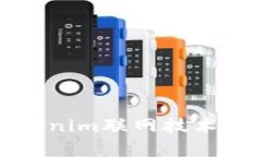 深入解读Tokenim联网技术及