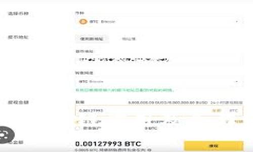 美盈森的区块链应用及合作公司详解