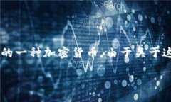 在区块链和加密货币领域