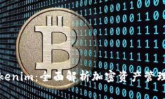 TP钱包与Tokenim：全面解析