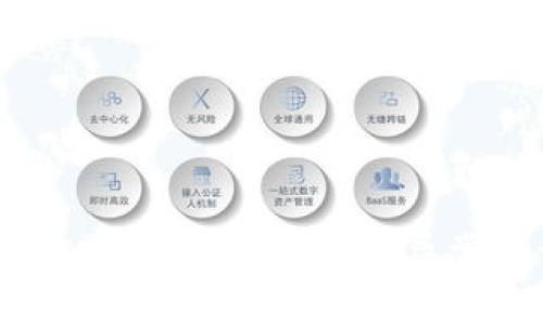 解决TokenTokenIM钱包节点异常的详尽指南