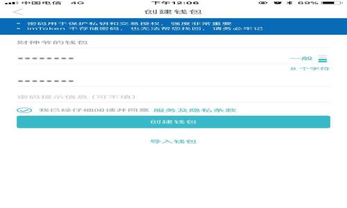 Tokenim：如何安全存储比特币的最佳实践