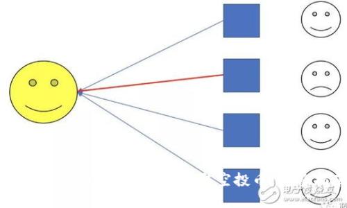 如何通过Tokenim钱包获取空投币：完整指南