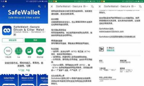 Tokenim钱包权限更新失败解决方案与常见问题解析