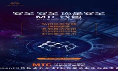 TokenTokenIM钱包看不见币？如何解决和您的数字资
