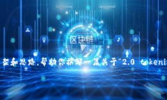 提示: 我无法直接提供34